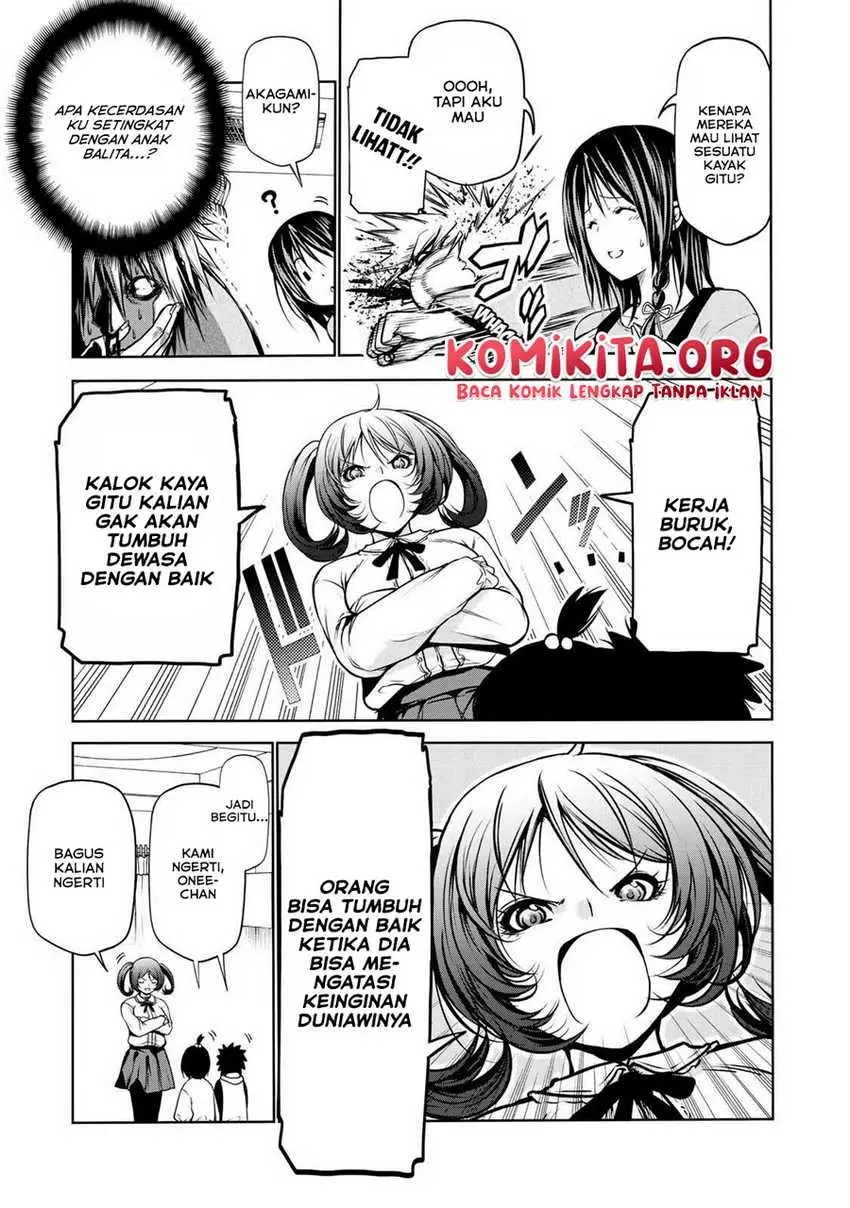 temple - Chapter: 29