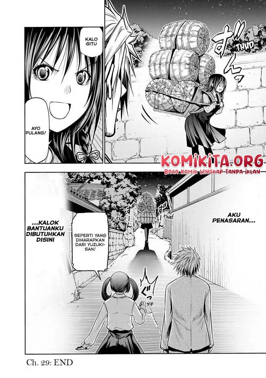 temple - Chapter: 29
