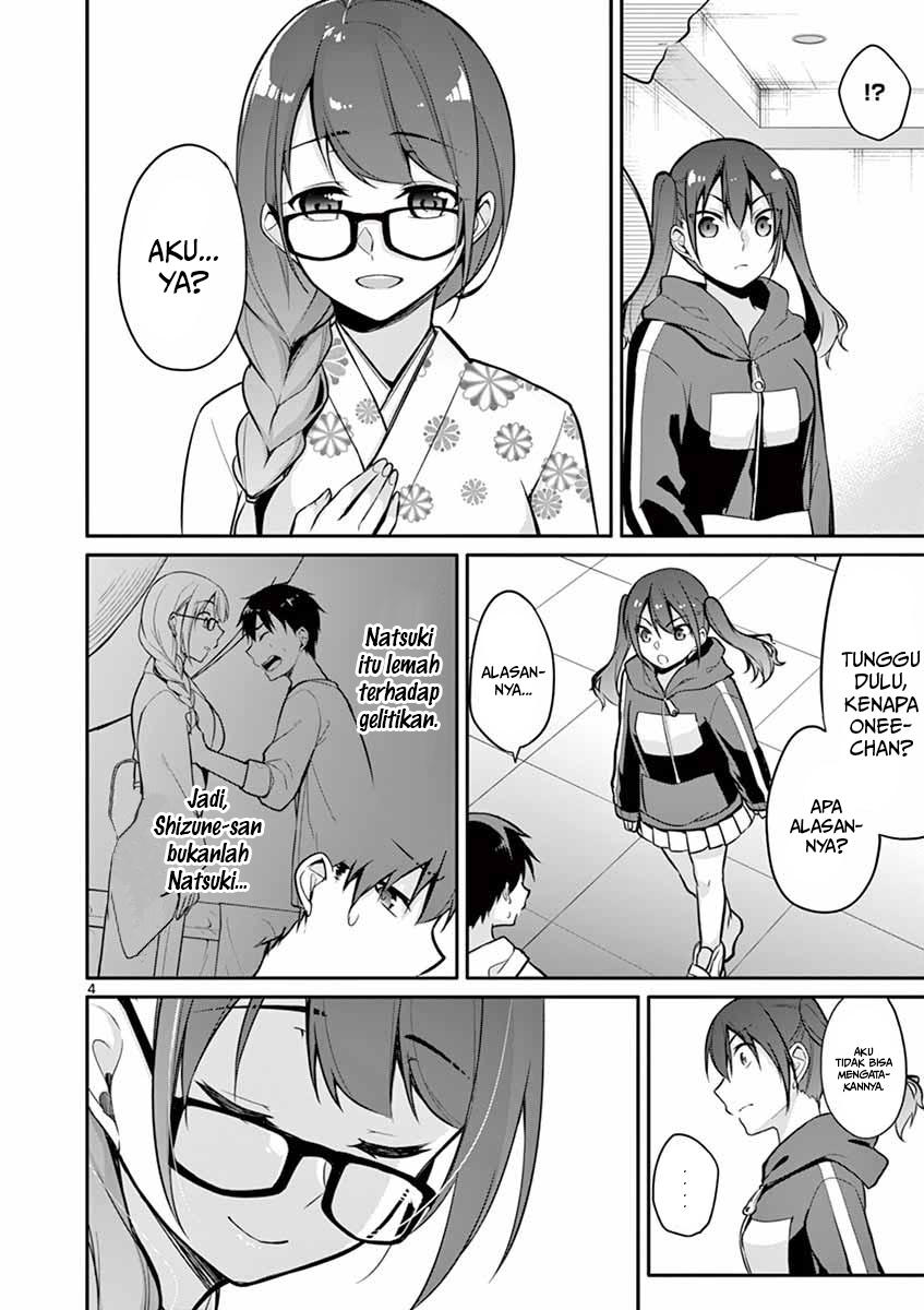 jubunnoichi-no-hanayome - Chapter: 10