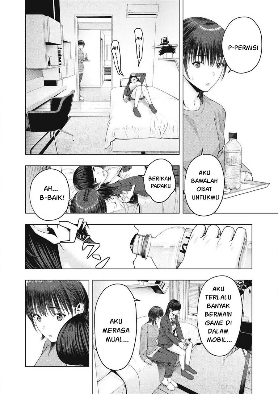 kanojo-no-tomodachi - Chapter: 83