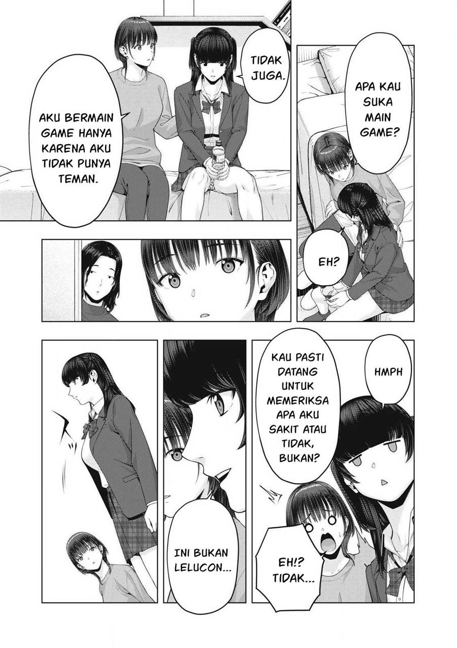 kanojo-no-tomodachi - Chapter: 83