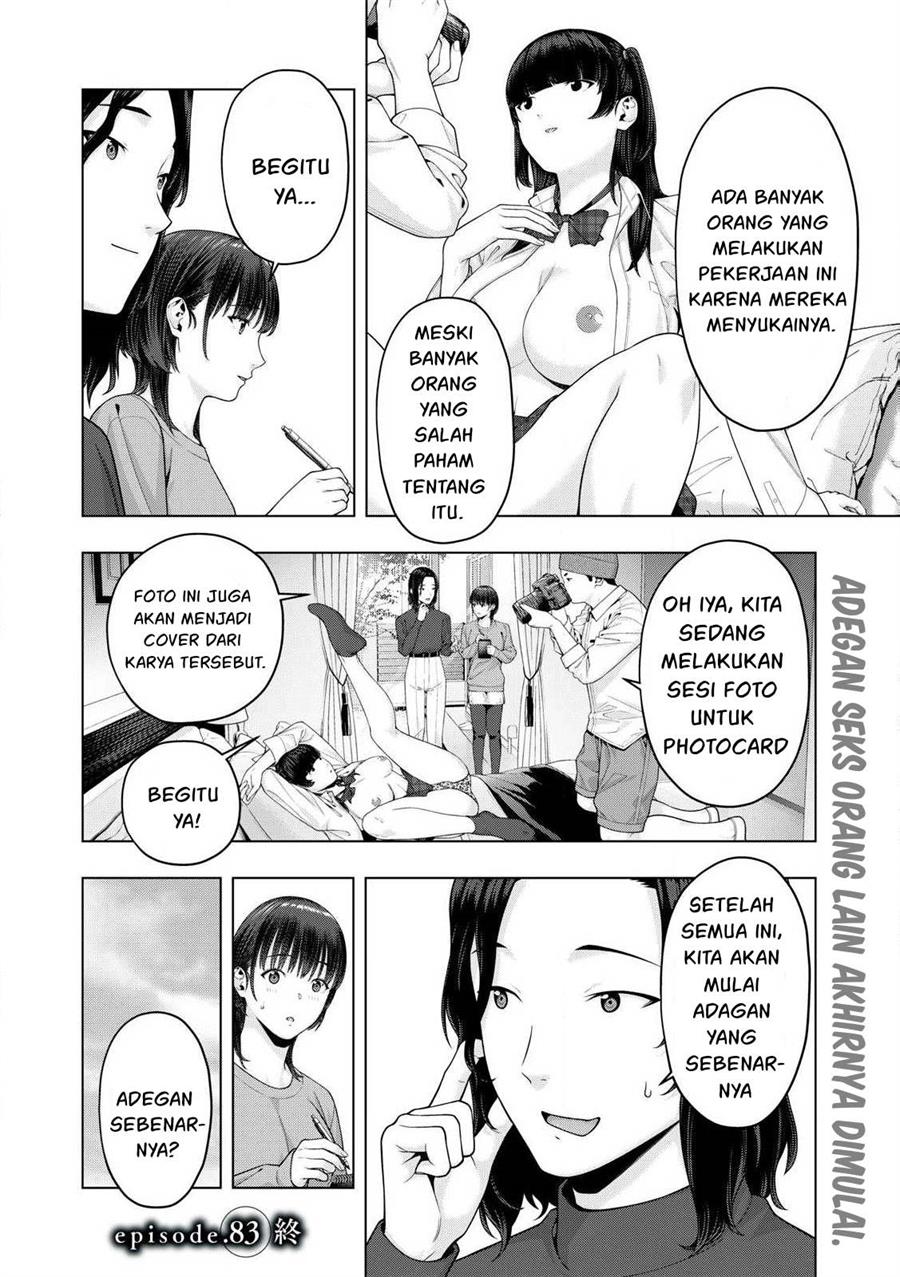 kanojo-no-tomodachi - Chapter: 83