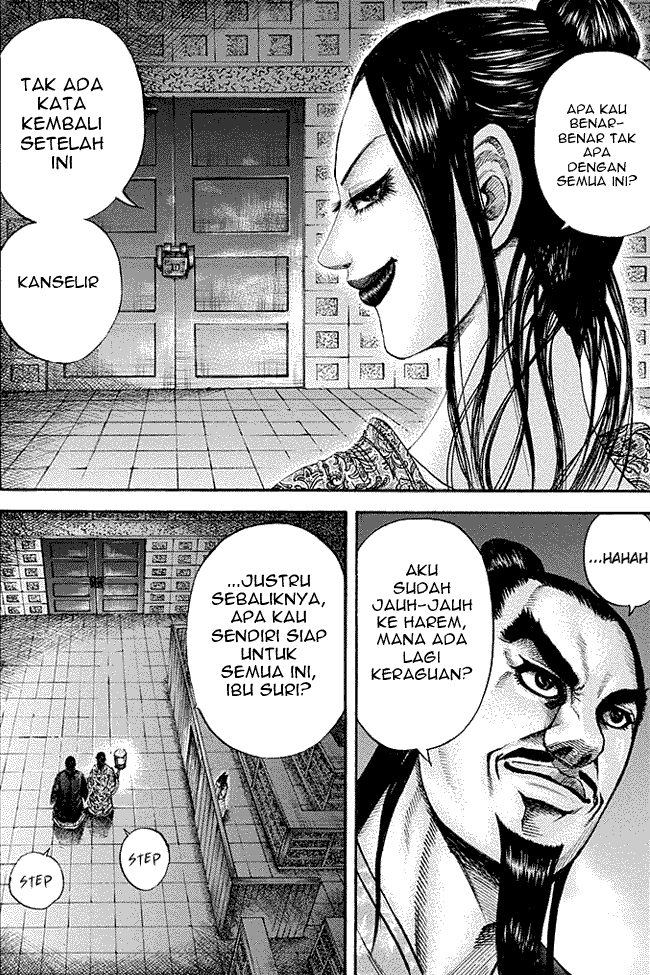 kingdom - Chapter: 186