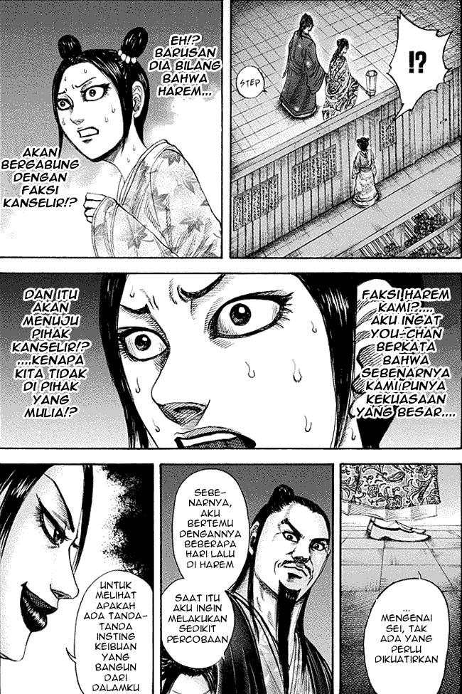 kingdom - Chapter: 186