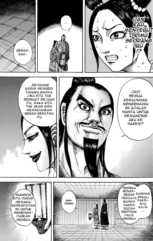 kingdom - Chapter: 186