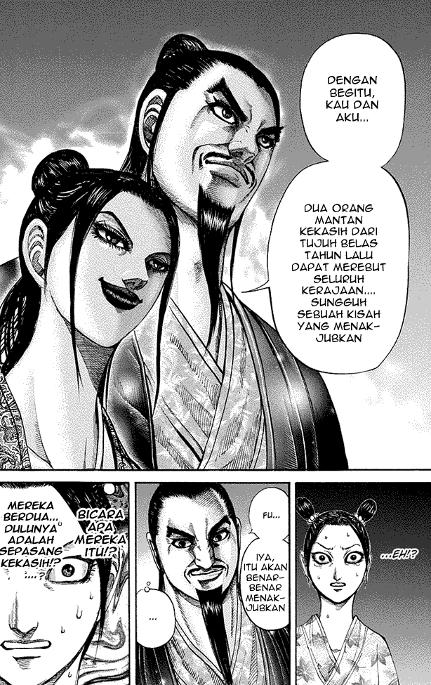 kingdom - Chapter: 186