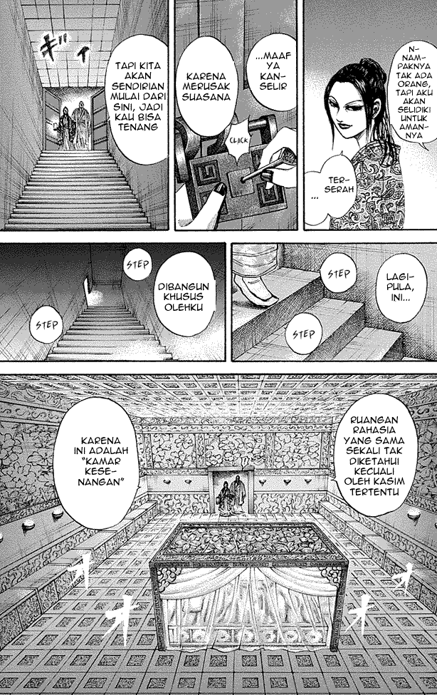 kingdom - Chapter: 186