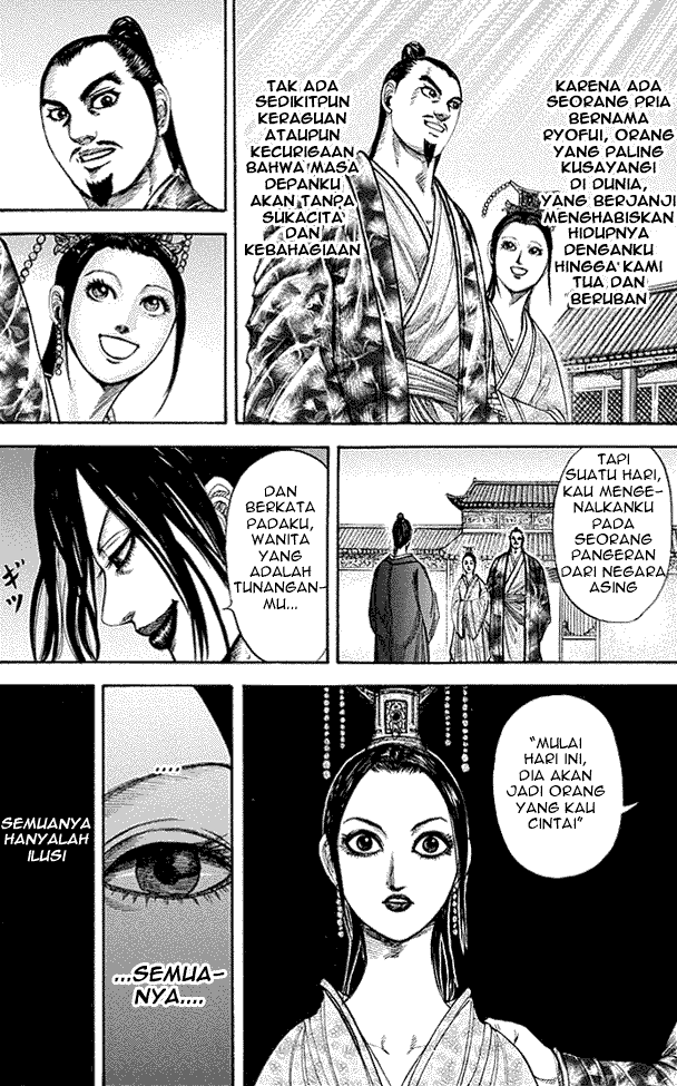 kingdom - Chapter: 186