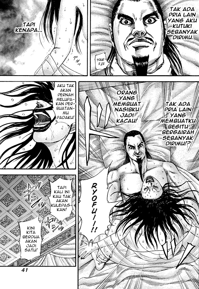 kingdom - Chapter: 186