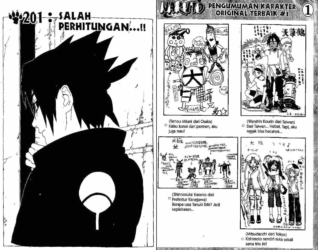 naruto-id - Chapter: 201