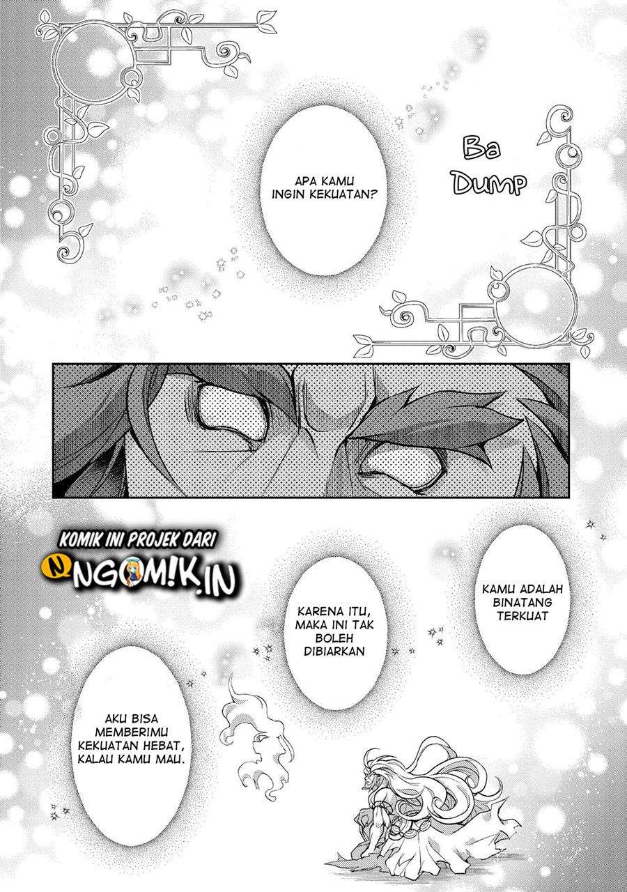 yasei-no-last-boss-ga-arawareta - Chapter: 36