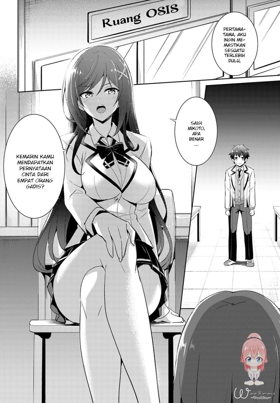 boku-no-kanojo-sensei - Chapter: 5