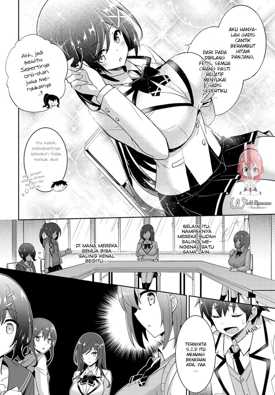 boku-no-kanojo-sensei - Chapter: 5