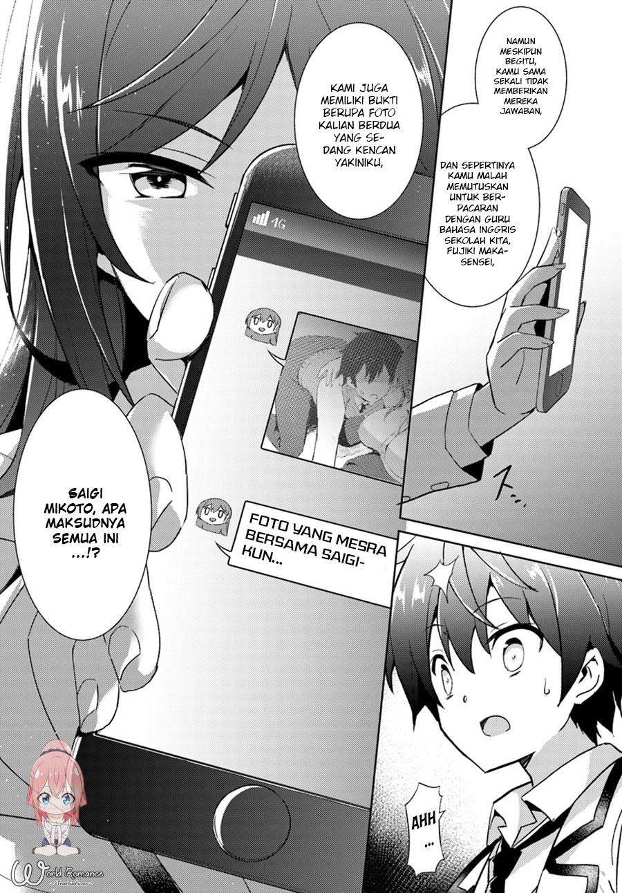 boku-no-kanojo-sensei - Chapter: 5