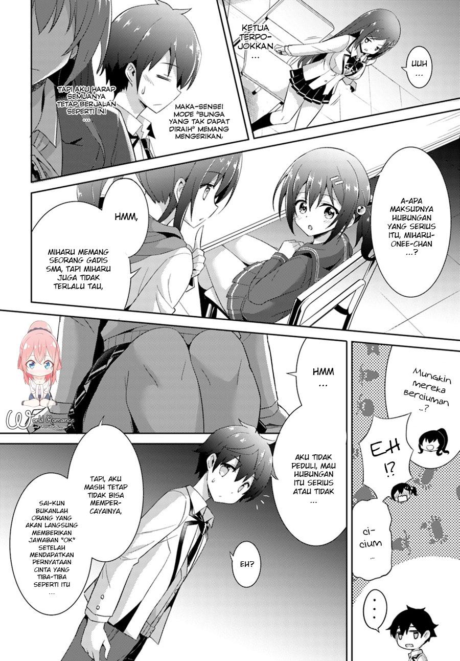 boku-no-kanojo-sensei - Chapter: 5