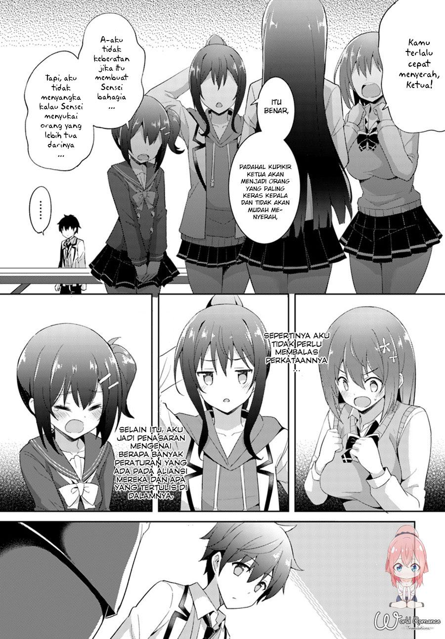 boku-no-kanojo-sensei - Chapter: 5