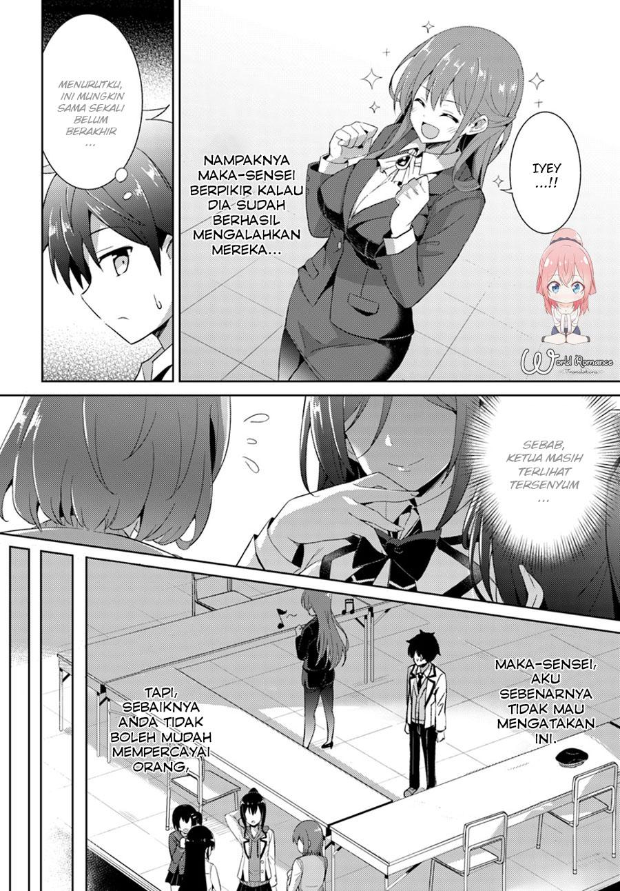 boku-no-kanojo-sensei - Chapter: 5