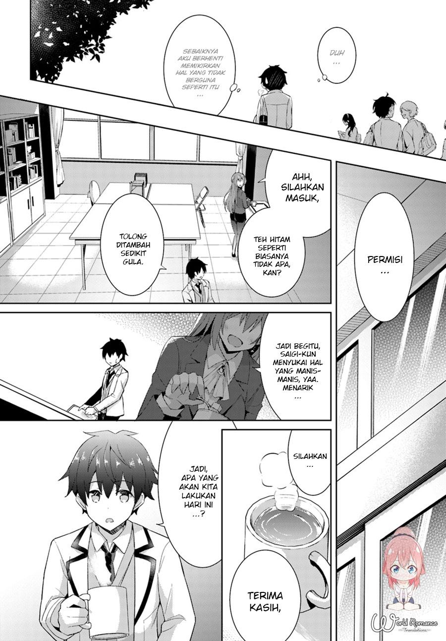 boku-no-kanojo-sensei - Chapter: 5