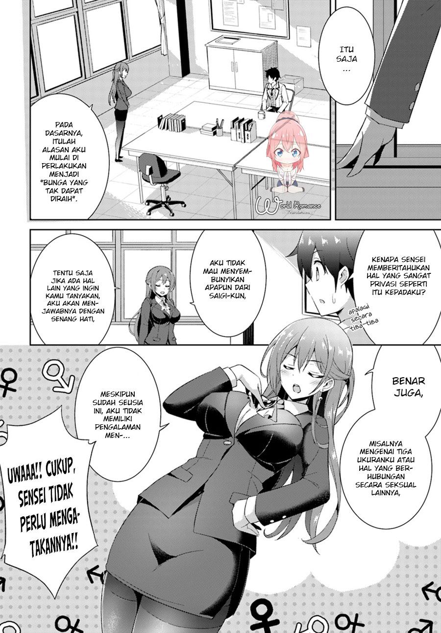 boku-no-kanojo-sensei - Chapter: 5