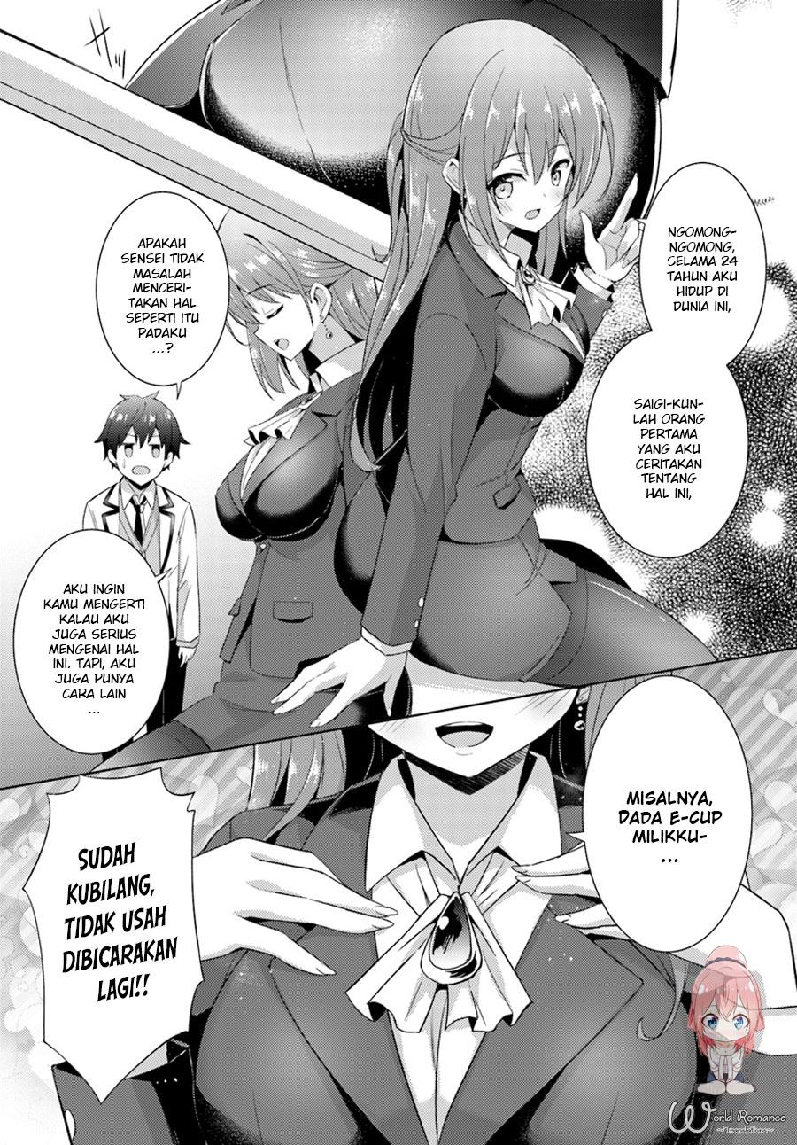 boku-no-kanojo-sensei - Chapter: 5