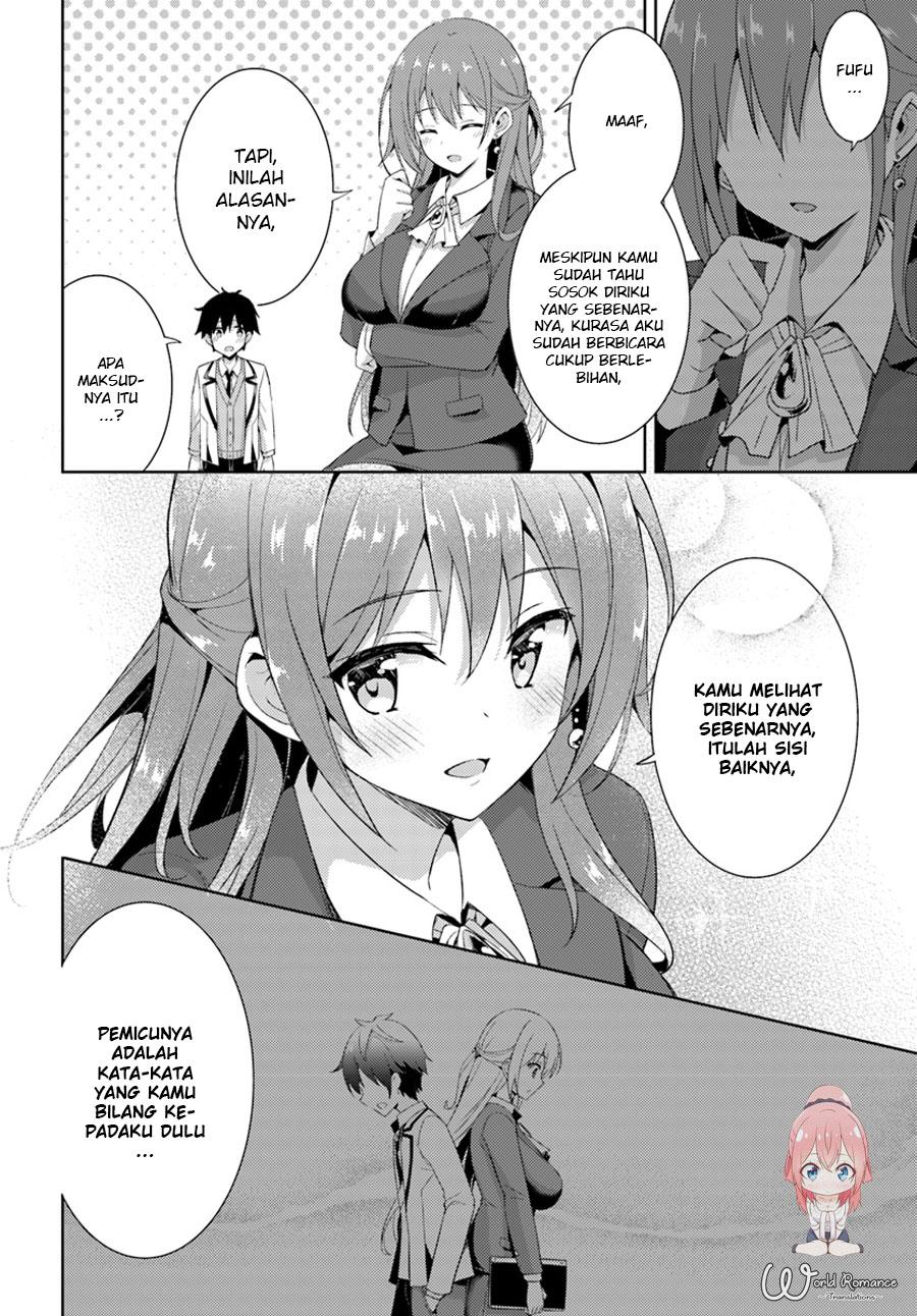 boku-no-kanojo-sensei - Chapter: 5