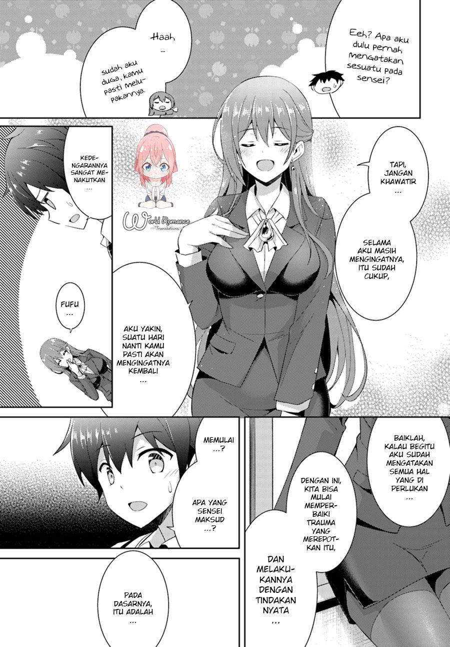 boku-no-kanojo-sensei - Chapter: 5