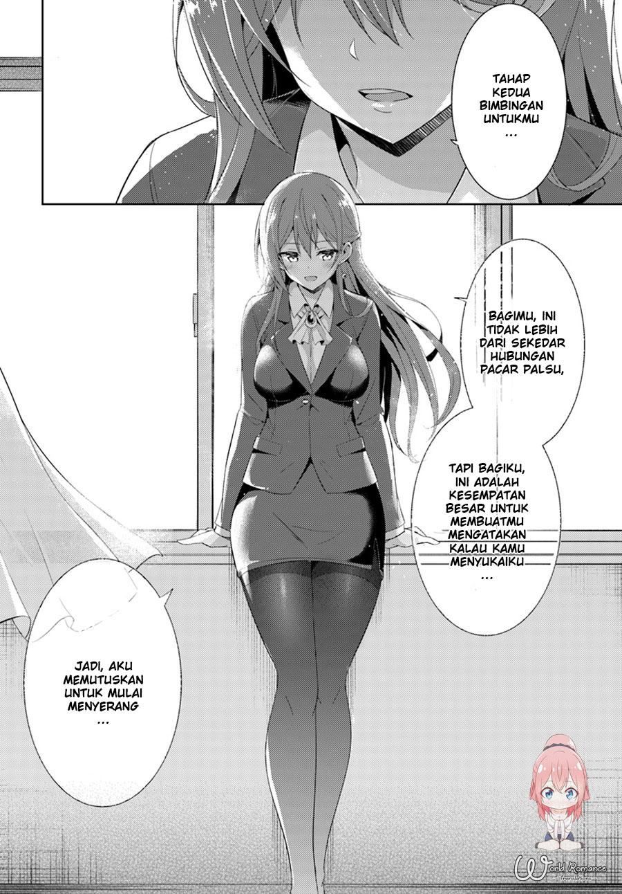 boku-no-kanojo-sensei - Chapter: 5