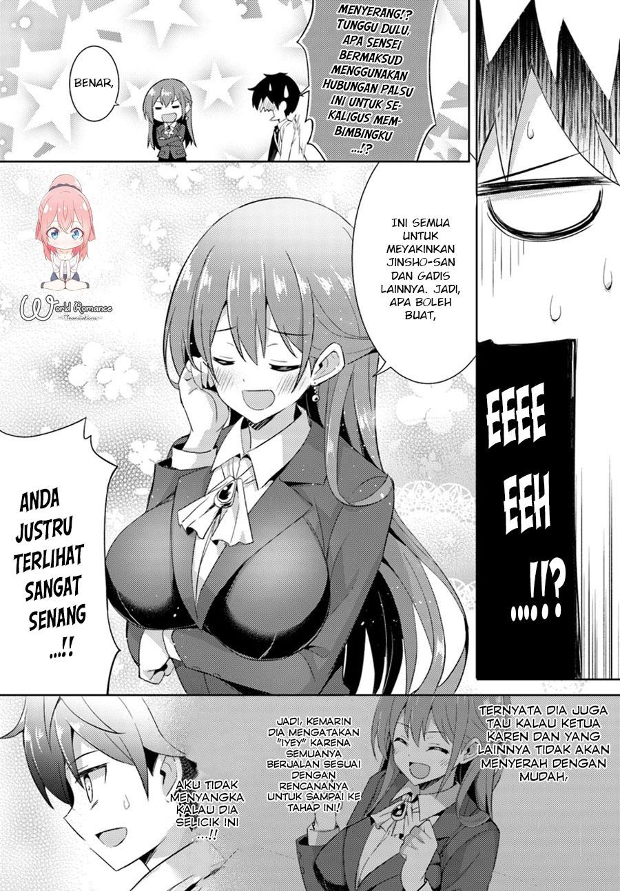 boku-no-kanojo-sensei - Chapter: 5