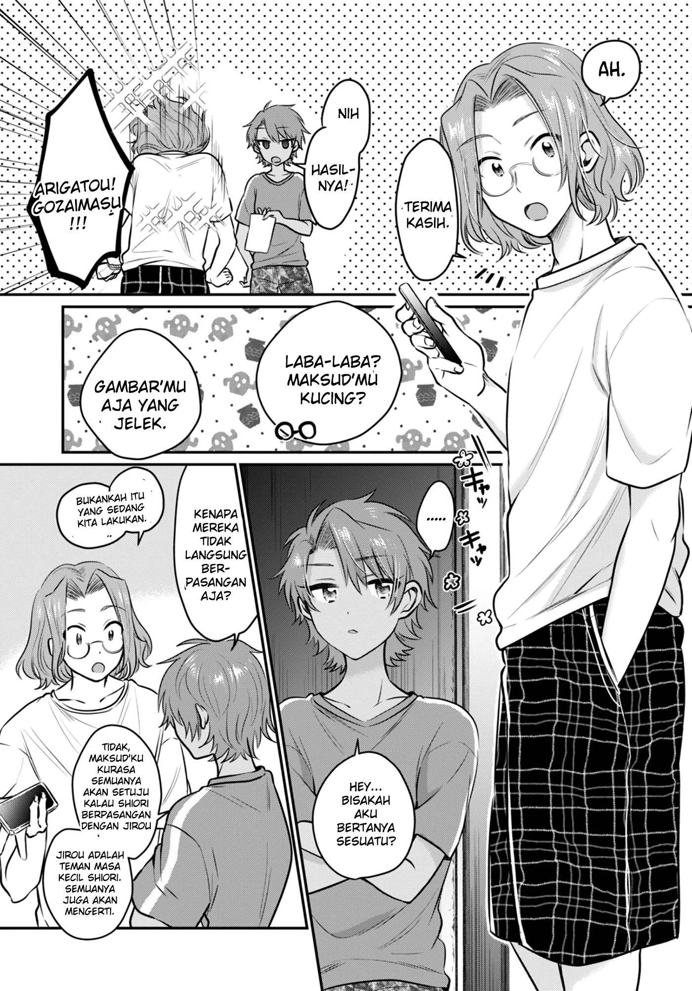 fuufu-ijou-koibito-miman - Chapter: 25