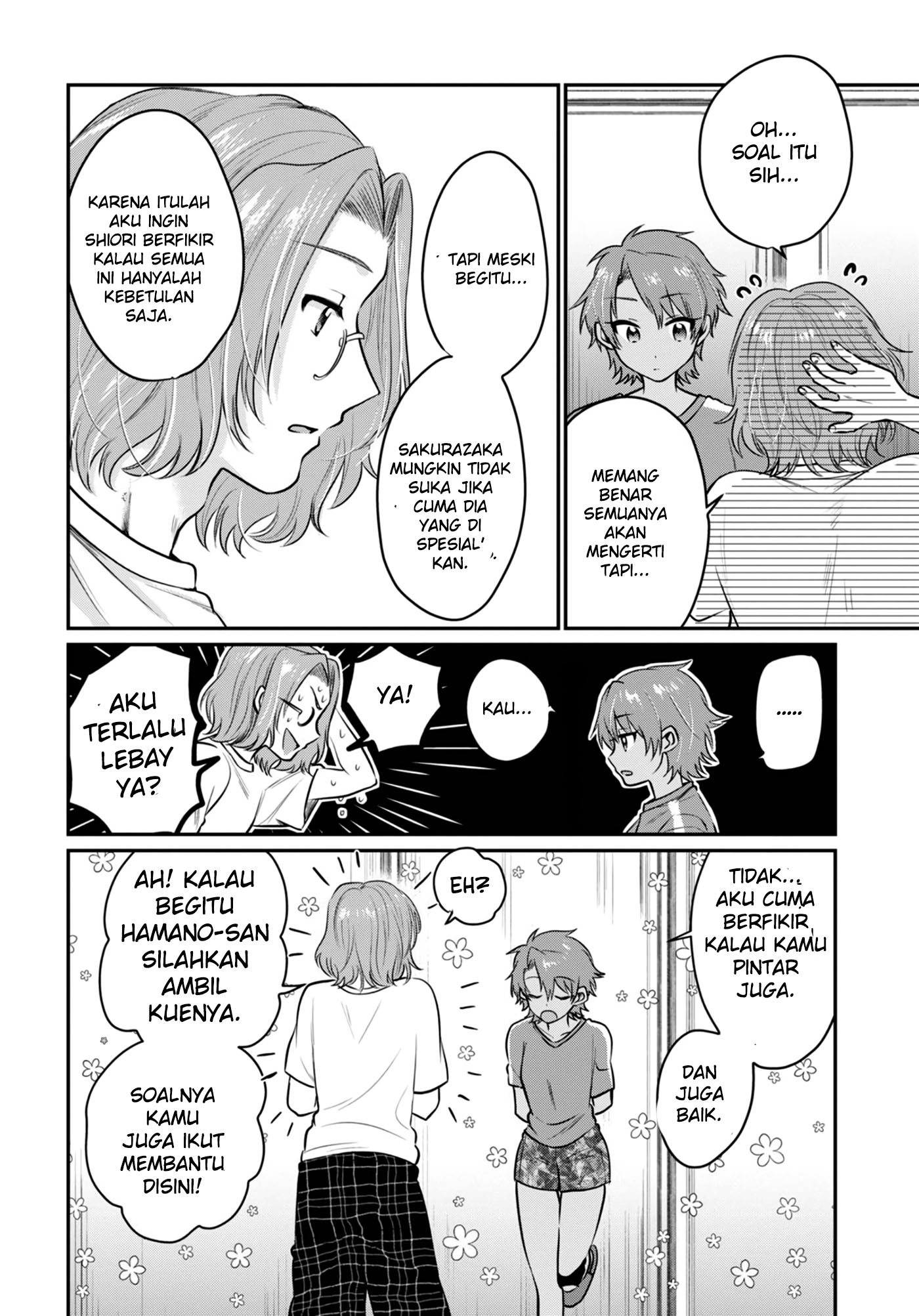 fuufu-ijou-koibito-miman - Chapter: 25