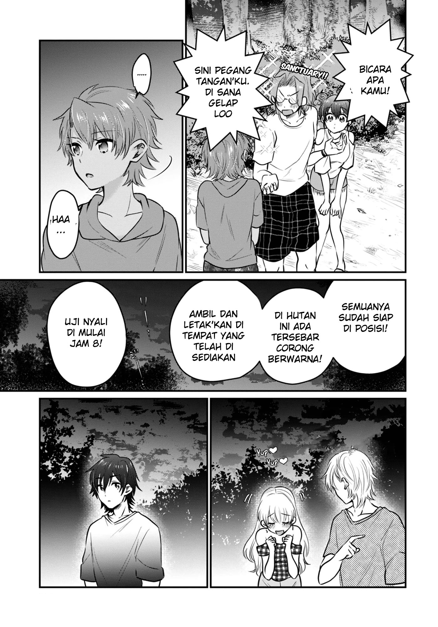 fuufu-ijou-koibito-miman - Chapter: 25