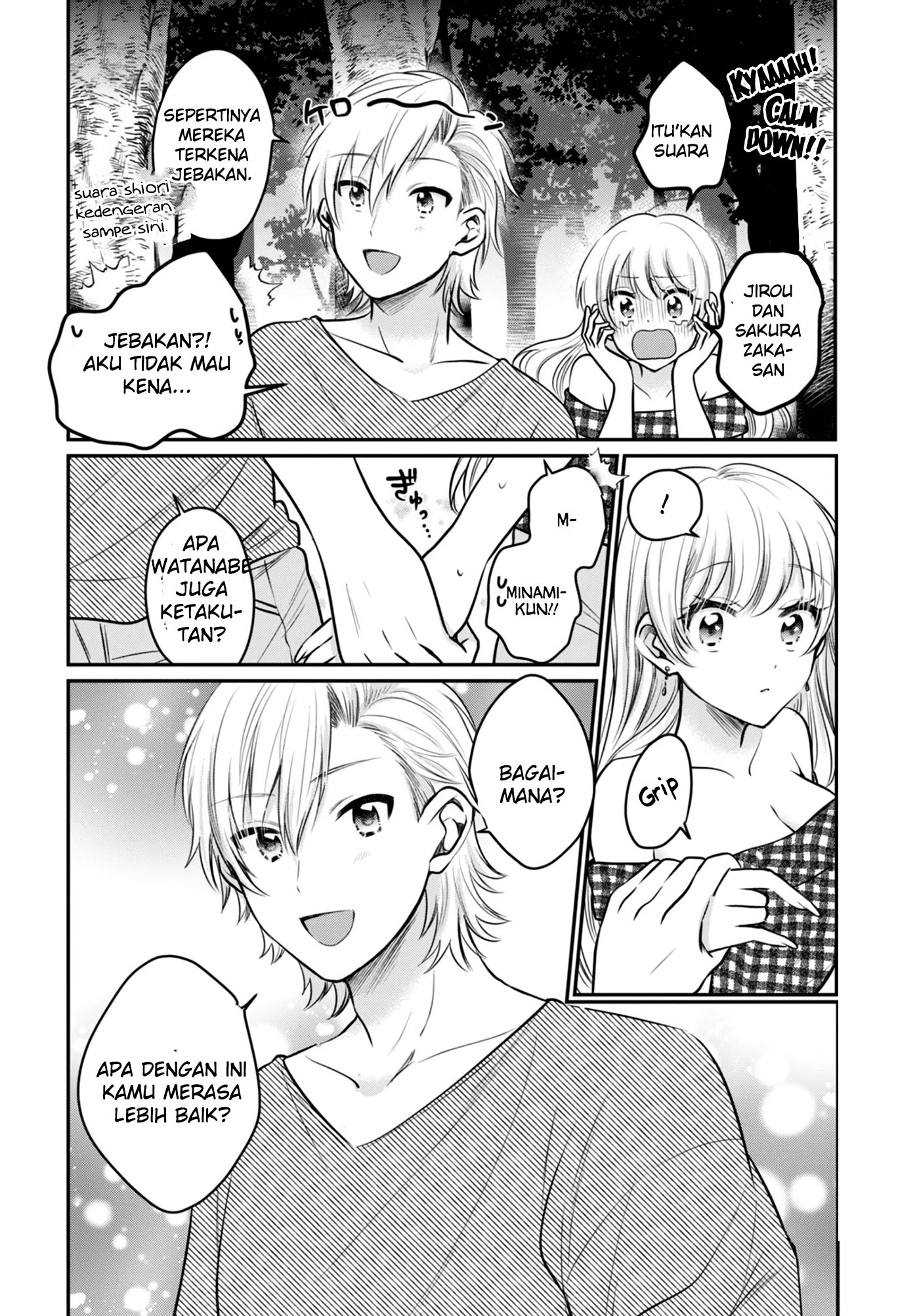 fuufu-ijou-koibito-miman - Chapter: 25