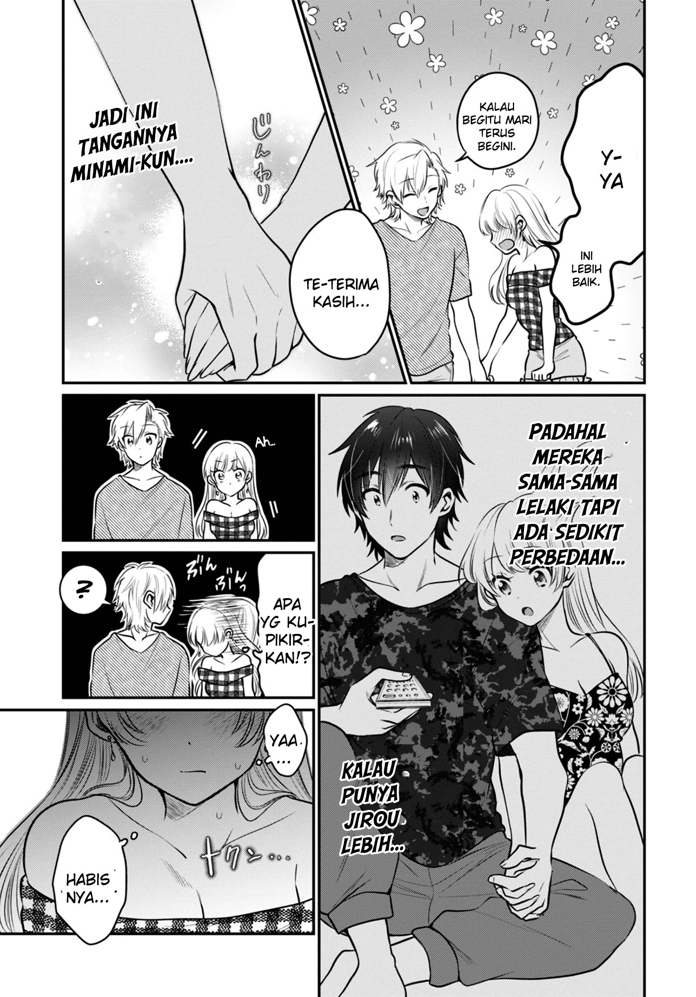 fuufu-ijou-koibito-miman - Chapter: 25