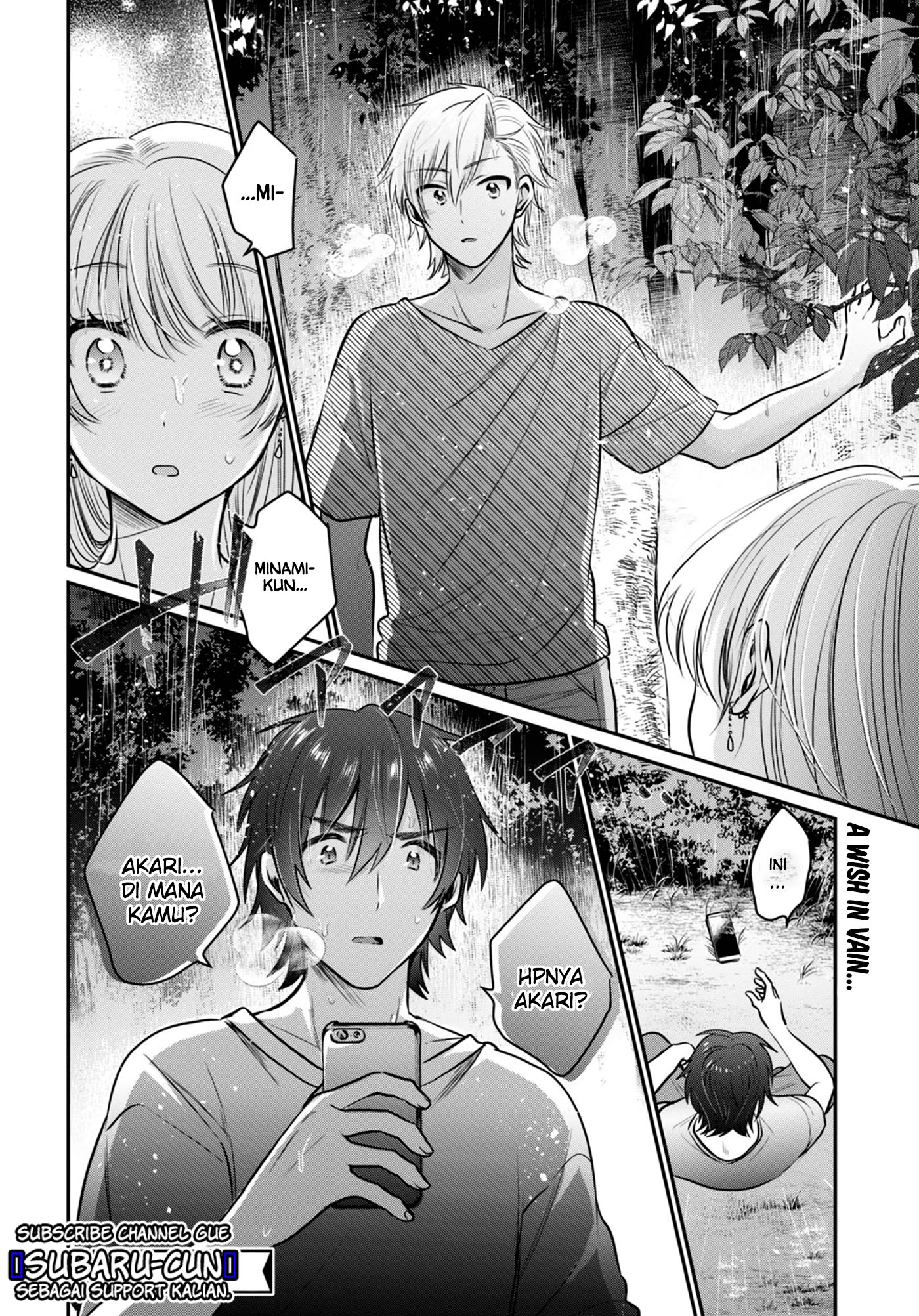 fuufu-ijou-koibito-miman - Chapter: 25