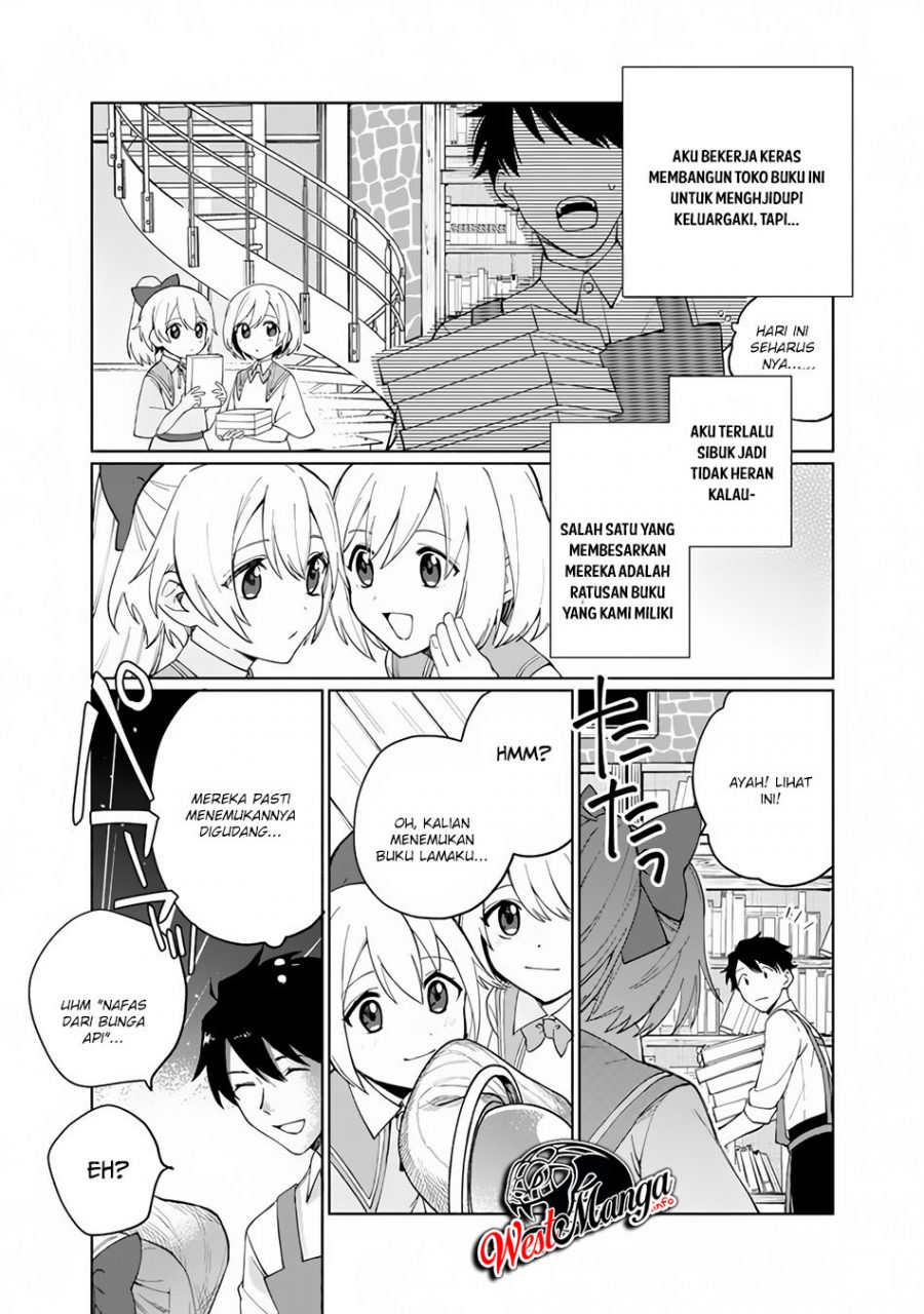 boku-no-kawaii-musume-wa-futago-no-kenja - Chapter: 1.1