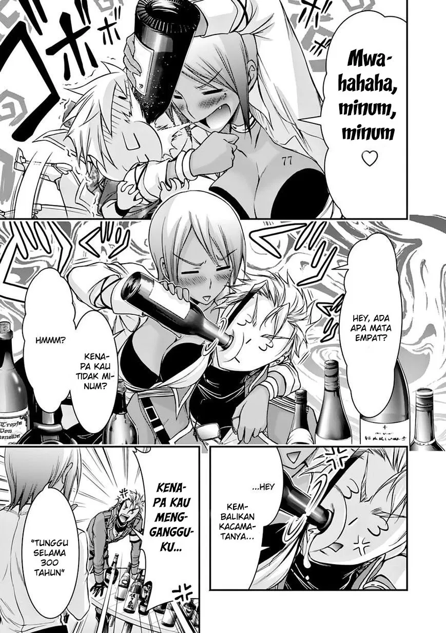 plunderer - Chapter: 28