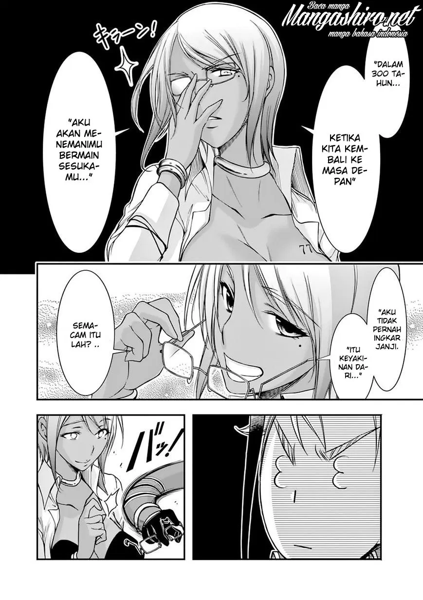 plunderer - Chapter: 28