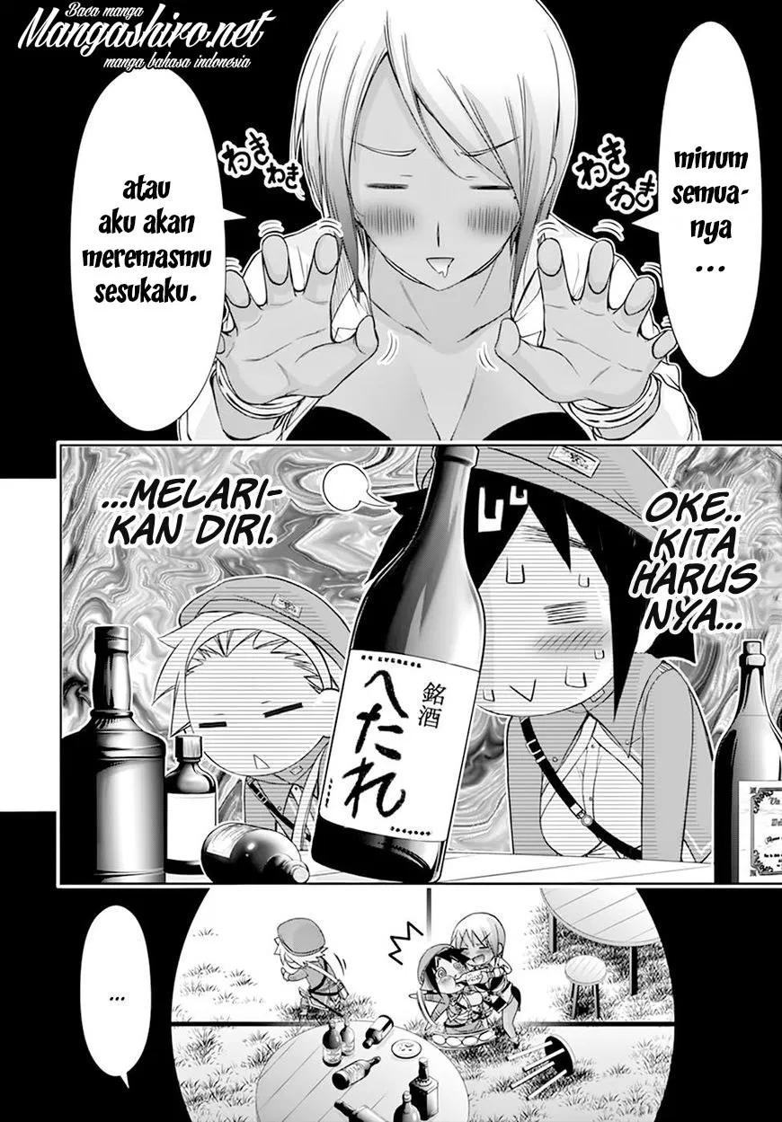 plunderer - Chapter: 28