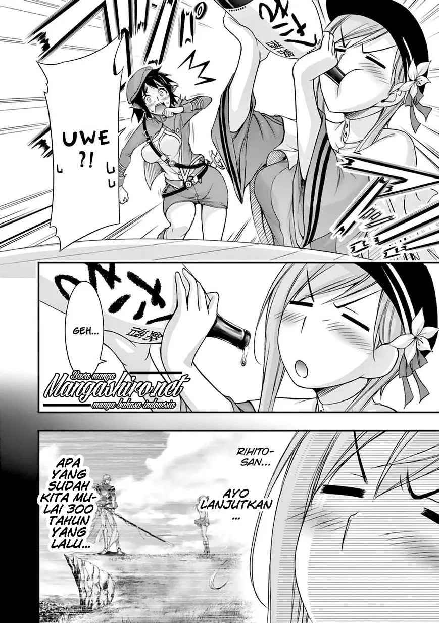 plunderer - Chapter: 28