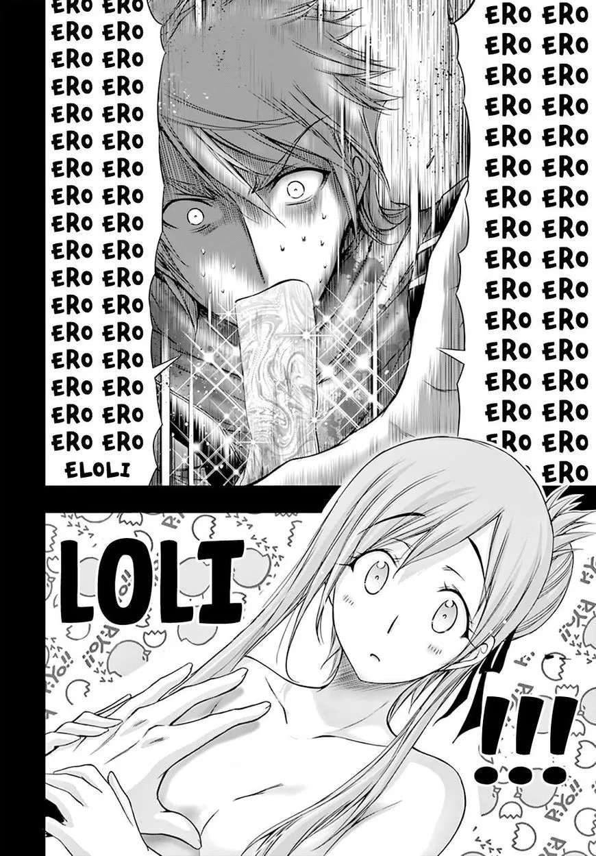 plunderer - Chapter: 28