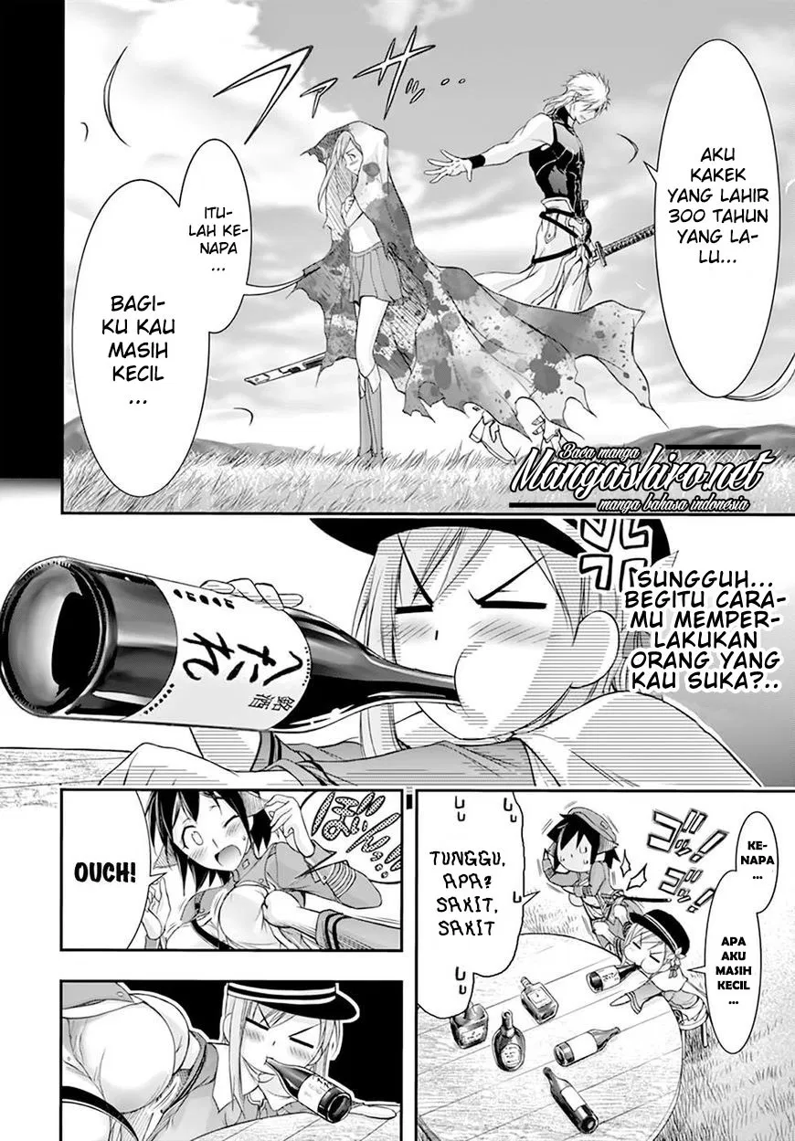plunderer - Chapter: 28