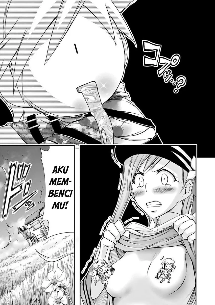 plunderer - Chapter: 28