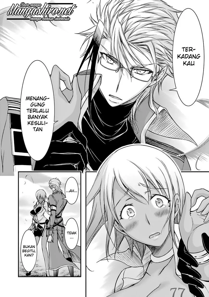 plunderer - Chapter: 28