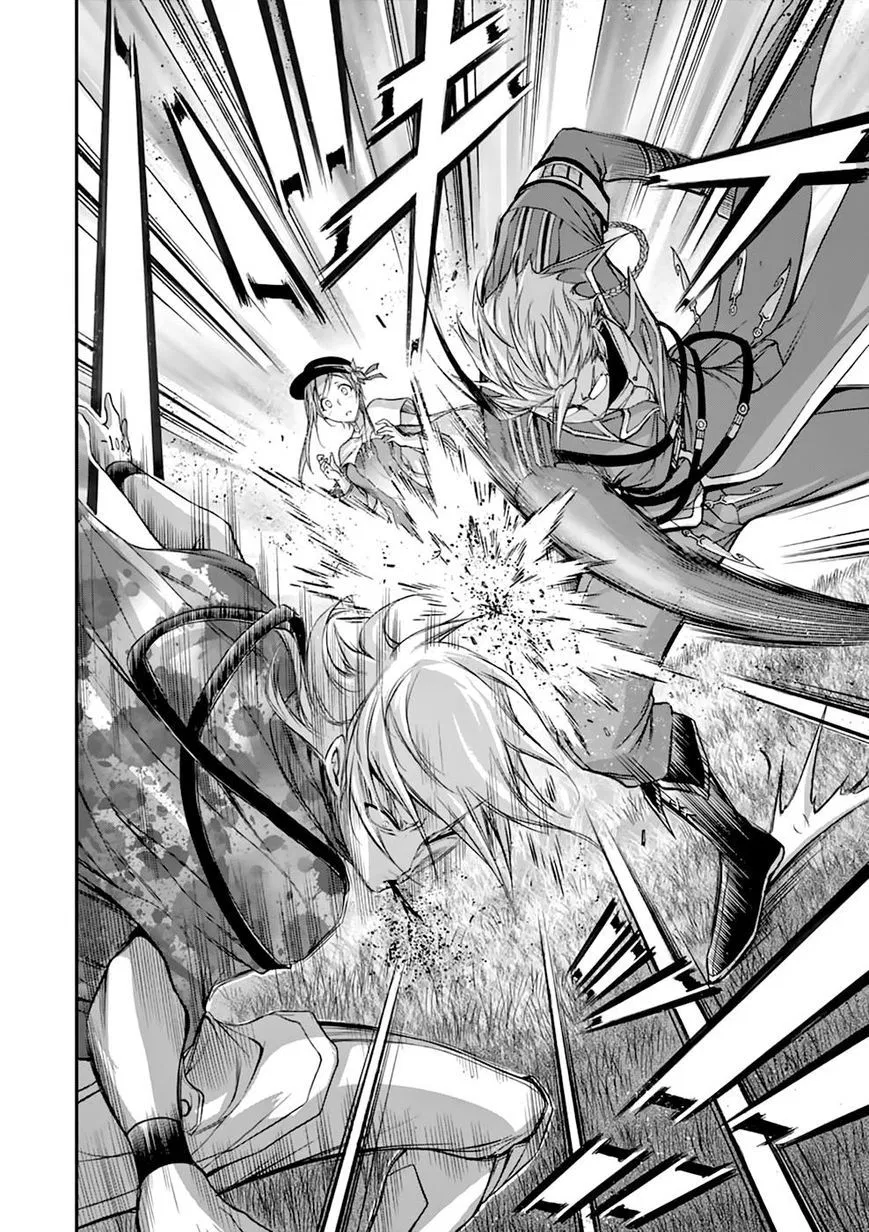 plunderer - Chapter: 28