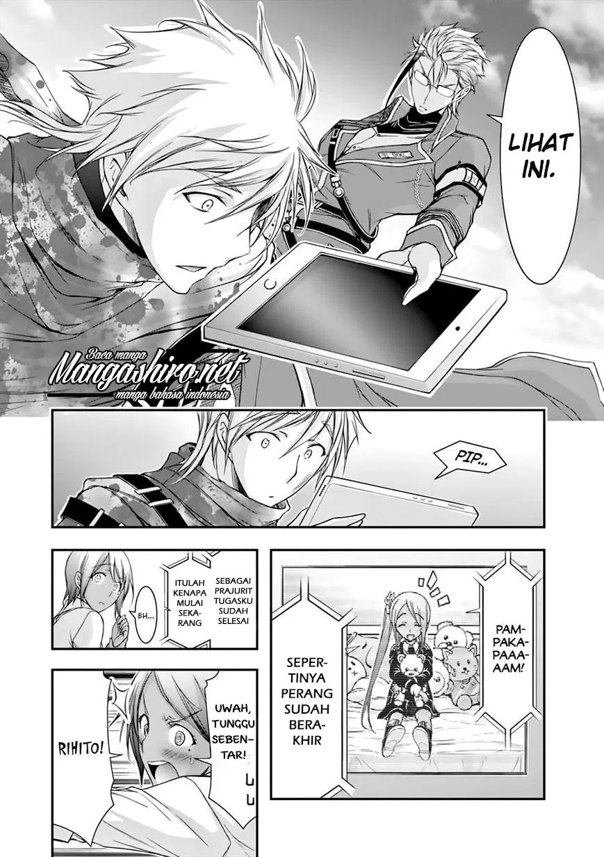 plunderer - Chapter: 28
