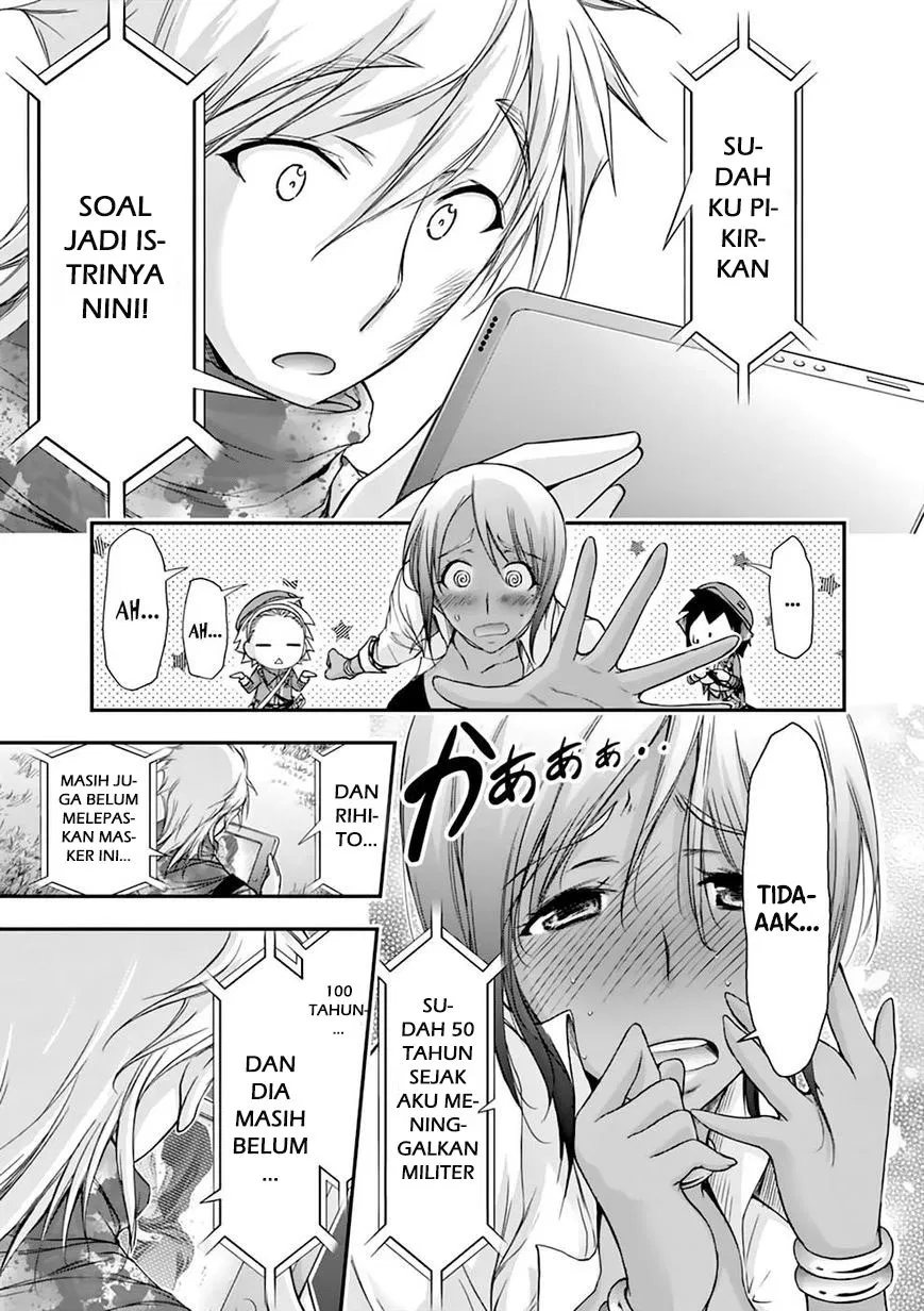 plunderer - Chapter: 28