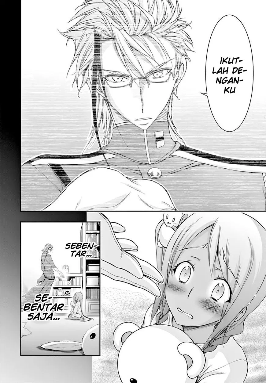 plunderer - Chapter: 28