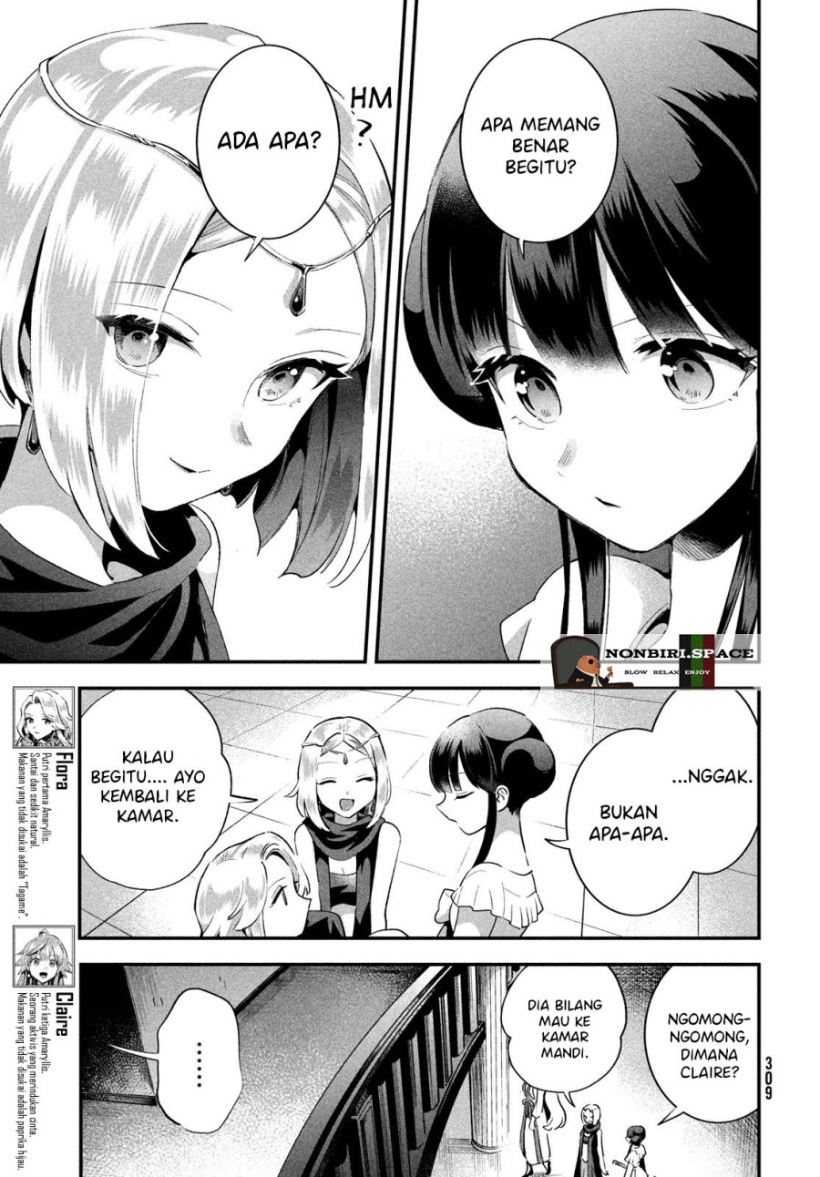 nin-no-nemuri-hime - Chapter: 11