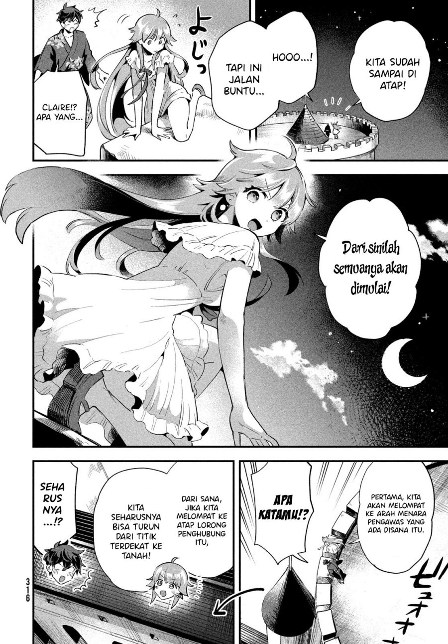 nin-no-nemuri-hime - Chapter: 11