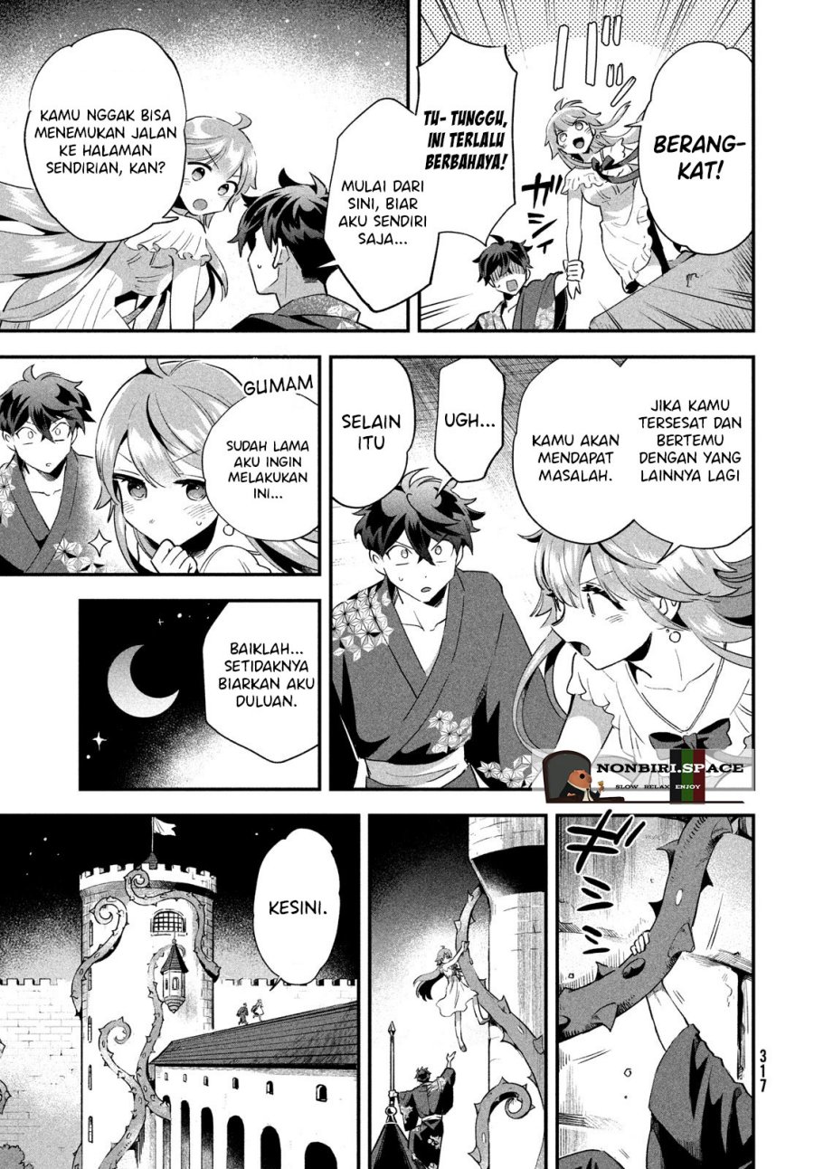 nin-no-nemuri-hime - Chapter: 11